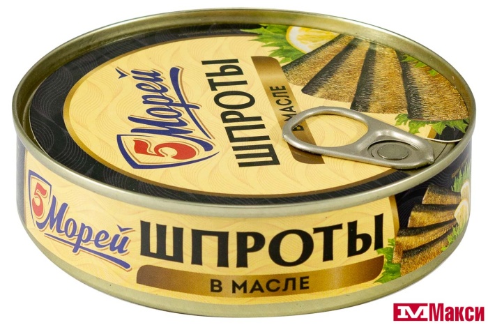 ШПРОТЫ (5 МОРЕЙ) ИЗ САЛАКИ В МАСЛЕ 160Г Ж/Б