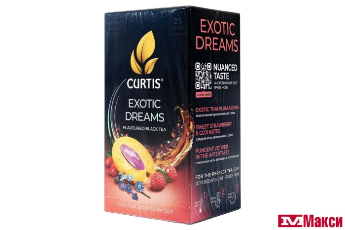ЧАЙ "CURTIS" EXOTIC DREAMS ЧЕРНЫЙ 25ПАКЕТИКОВ (МАЙ)