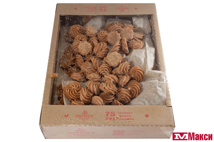 КОНФ. (МЕРЕНГА) "ИЗ ДЕТСТВА" ПОМАДНЫЕ