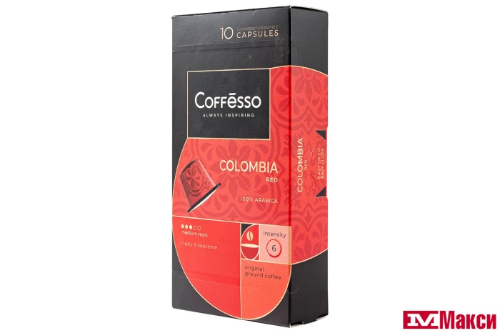 КОФЕ КАПСУЛЬНЫЙ "COFFESSO" COLOMBIA RED 5ГХ10ШТ (МАЙ)
