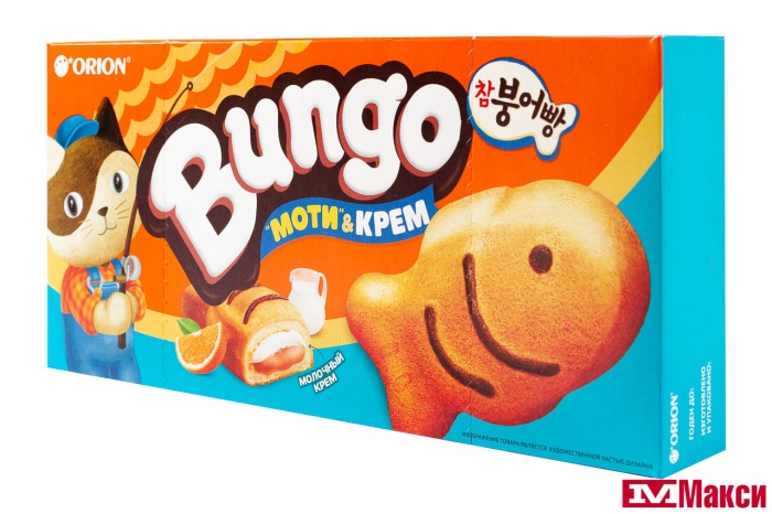 ПИРОЖНОЕ "BUNGO" С НАЧИНКОЙ МОЛОКО-АПЕЛЬСИН 4ШТХ30Г (ОРИОН)