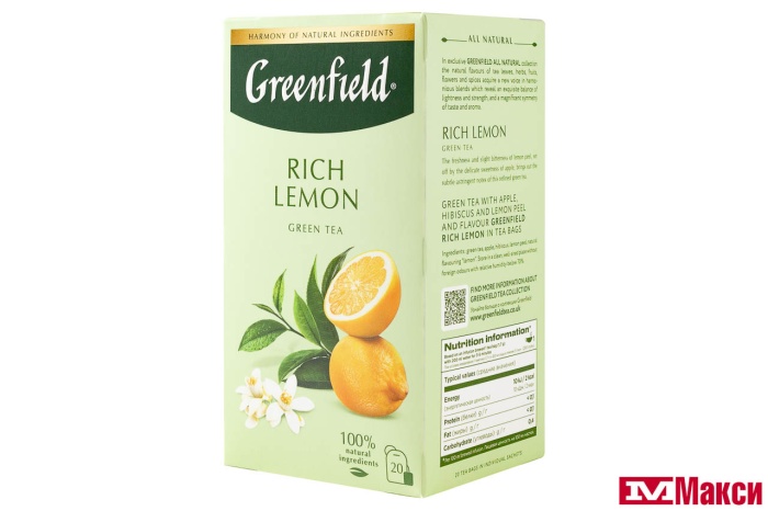 ЧАЙ "GREENFIELD" РИЧ ЛЕМОН ЗЕЛЕНЫЙ 20ПАКЕТИКОВ (ОРИМИ-ТРЕЙД)