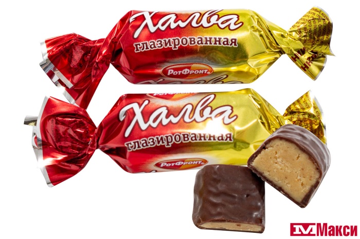 ХАЛВА ГЛАЗИРОВАННАЯ МИНИ (РОТ-ФРОНТ)