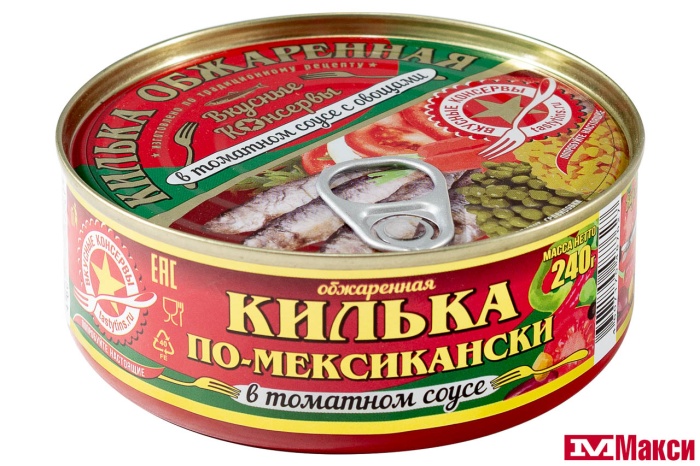 КИЛЬКА ПО-МЕКСИКАНСКИ ОБЖАРЕННАЯ В Т/С 240Г Ж/Б КЛЮЧ (ВКУСНЫЕ КОНСЕРВЫ)