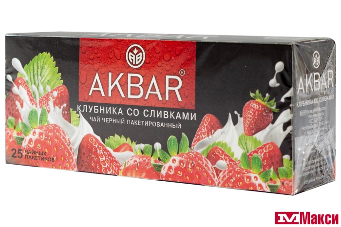 ЧАЙ "АКБАР" КЛУБНИКА СО СЛИВКАМИ ЧЕРНЫЙ 25ПАКЕТИКОВ (AKBAR)