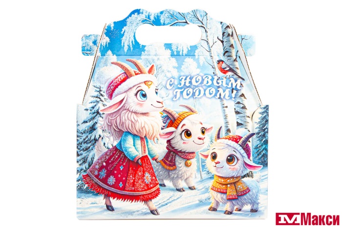 НОВОГОДНИЙ ПОДАРОК "В ГОСТЯХ У КОЗЛЯТ" КАРТОН 400Г (МАКСИ)