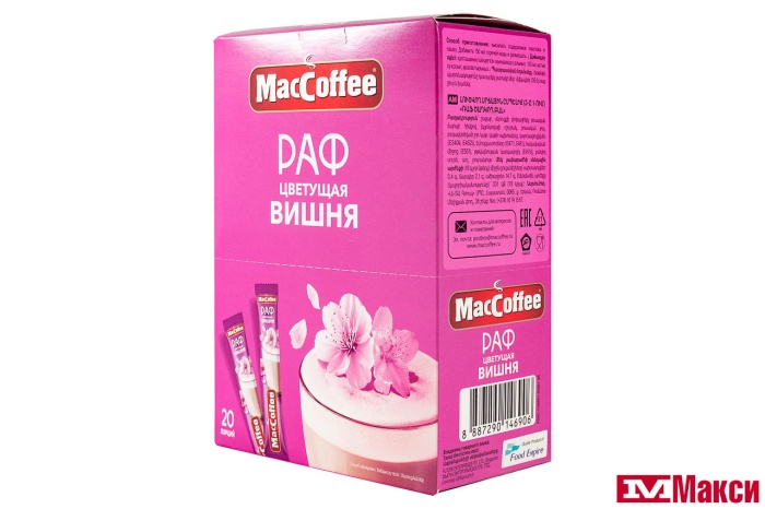 НАПИТОК КОФЕЙНЫЙ "МАК КОФЕ" 3В1 РАФ ЦВЕТУЩАЯ ВИШНЯ 18Г