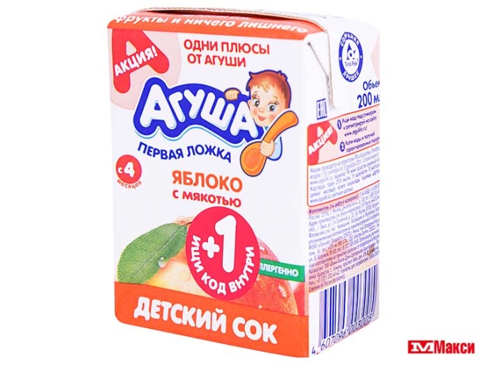 сок "агуша" в ассортименте 200мл пакет (вимм-билль-данн) (детское питание)(яблоко с мякотью (с 4 мес.))