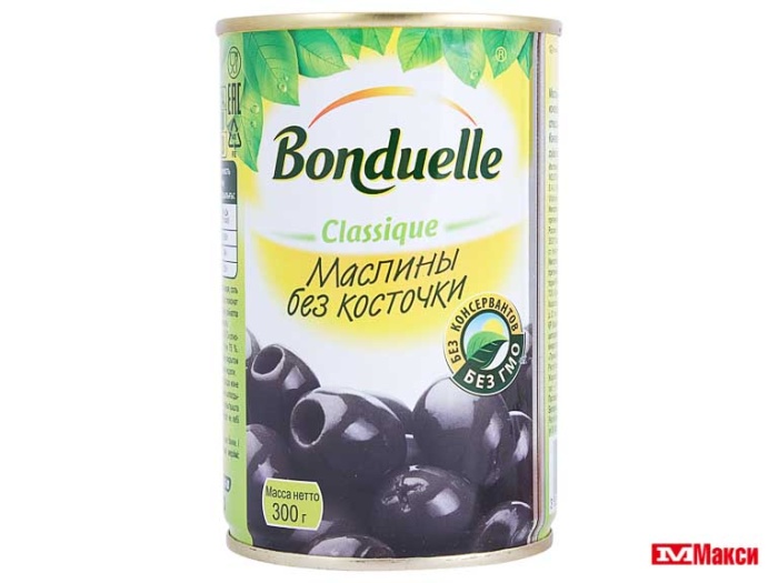 маслины "бондюэль" без косточки 300гр ж/б с ключом