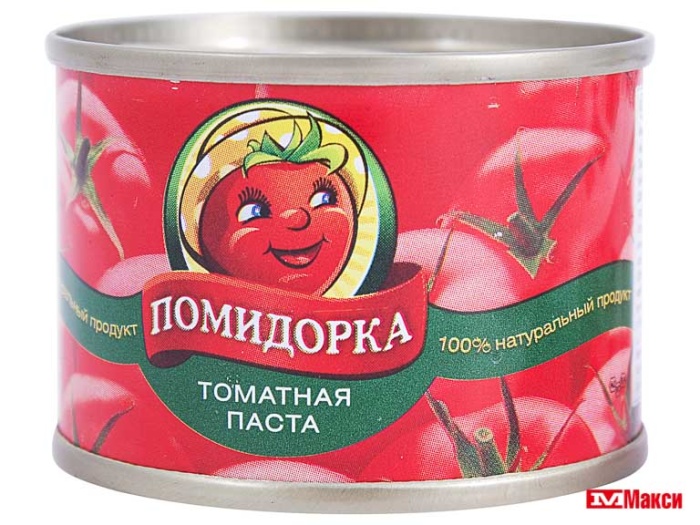 паста томатная "помидорка" 70гр ж/б с открывашкой