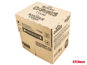 ШОКОЛАДНОЕ ЯЙЦО "КИНДЕР СЮРПРИЗ" ТОЛЬКО ДЛЯ ДЕВОЧЕК 20Г (FERRERO)