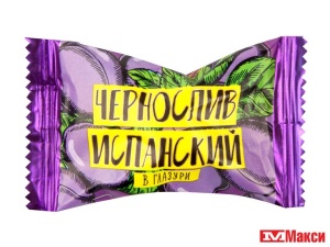 ШОК.КОНФ. (В.НОВГОРОД) "ЧЕРНОСЛИВ ИСПАНСКИЙ" В ГЛАЗУРИ