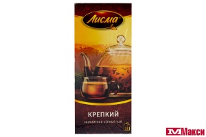 ЧАЙ "ЛИСМА" ИНДИЙСКИЙ КРЕПКИЙ ЧЕРНЫЙ 25 ПАКЕТИКОВ (МАЙ)