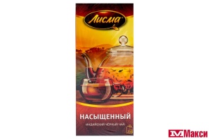 ЧАЙ "ЛИСМА" ИНДИЙСКИЙ НАСЫЩЕННЫЙ ЧЕРНЫЙ 25 ПАКЕТИКОВ (МАЙ)