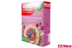 КАША БЫСТРОГО ПРИГОТОВЛЕНИЯ  "ЯСНО СОЛНЫШКО" ОВСЯНАЯ 45ГХ6ШТ(с лесными ягодами)