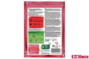 КАША БЫСТРОГО ПРИГОТОВЛЕНИЯ "ЯСНО СОЛНЫШКО" ОВСЯНАЯ С МОЛОКОМ 45Г(с клубникой)