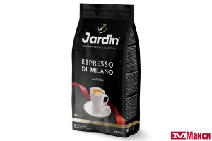 КОФЕ В ЗЕРНАХ "JARDIN" ESPRESSO STILE DI MILANO 250Г (ОРИМИ-ТРЭЙД) 