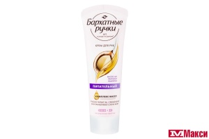 КРЕМ Д/РУК "БАРХАТНЫЕ РУЧКИ" ПИТАТЕЛЬНЫЙ 80МЛ