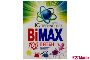 ПОРОШОК СТИРАЛЬНЫЙ "BIMAX" АВТОМАТ 100 ПЯТЕН 400Г
