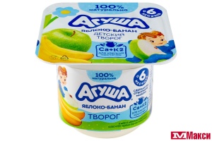 ТВОРОГ "АГУША" ФРУКТОВЫЙ 3,9% 100Г (ВИММ-БИЛЛЬ-ДАНН) (БЗМЖ)(яблоко-банан)