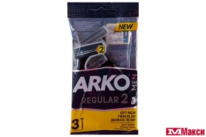 СТАНОК ДЛЯ БРИТЬЯ ОДНОРАЗОВЫЙ "ARKO" 2 ЛЕЗВИЯ 3ШТ 