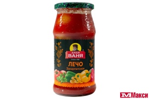 ЛЕЧО (ДЯДЯ ВАНЯ) ЗАКАРПАТСКОЕ 460Г СТ/Б