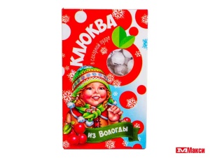 КЛЮКВА В САХАРНОЙ ПУДРЕ 125Г (КАДУЙ)