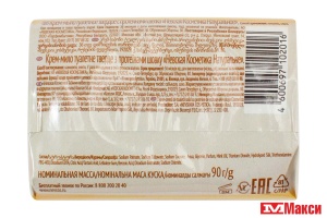 КРЕМ-МЫЛО "НАТУРАЛЬНОЕ" С ПРОТЕИНОМ ШЕЛКА 90Г