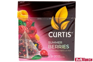 ЧАЙ "CURTIS" САММЕР БЕРРИС ФРУКТОВО-ТРАВЯНОЙ 20 ПАКЕТИКОВ-ПИРАМИДОК (МАЙ)