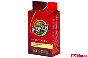КОФЕ ЖАРЕНЫЙ МОЛОТЫЙ "ЖОКЕЙ" ПО-ВОСТОЧНОМУ 100Г ПАКЕТ (ОРИМИ-ТРЭЙД)