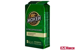 КОФЕ ЖАРЕНЫЙ МОЛОТЫЙ "ЖОКЕЙ" КЛАССИЧЕСКИЙ 250Г ПАКЕТ (ОРИМИ-ТРЭЙД)