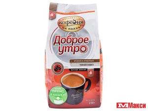 кофе жареный молотый "доброе утро" 200гр пакет (московская кофейня на паяхъ)