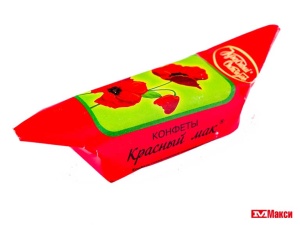 шоколадные конфеты "красный мак" (красный октябрь)