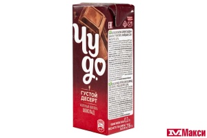 КОКТЕЙЛЬ МОЛОЧНЫЙ "ЧУДО ШОКОЛАД" 200МЛ (ВИММ-БИЛЛЬ-ДАНН) (БЗМЖ)