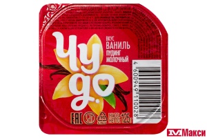 ПУДИНГ "ЧУДО" 3-3,1% 125Г (ВИММ-БИЛЛЬ-ДАНН) (БЗМЖ)(ванильный)