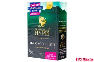 ЧАЙ "ПРИНЦЕССА НУРИ" ВЫСОКОГОРНЫЙ ЧЕРНЫЙ ГРАНУЛИРОВАННЫЙ 100Г (ОРИМИ-ТРЭЙД)