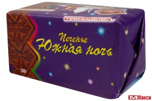 ПЕЧЕНЬЕ "ЮЖНАЯ НОЧЬ" 200Г (СОРМОВСКАЯ КФ)