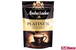 КОФЕ СУБЛИМ. (ШТРАУС) "AMBASSADOR" PLATINUM 75Г ПАКЕТ