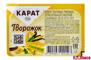 ПРОДУКТ ТВОРОЖНЫЙ "ТВОРОЖОК" СЛИВОЧНЫЙ 10% 100Г (КАРАТ) (БЗМЖ)(с ванилином)