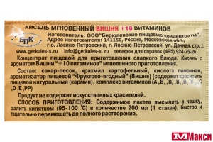 КИСЕЛЬ МГНОВЕННЫЙ "ГЕРКУЛЕС" 30Г(вишня)