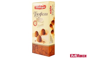 ШОК.КОНФ.(ПОБЕДА) "ТРЮФЕЛИ" ШОКОЛАДНЫЕ ПОСЫПКА КАКАО 180Г