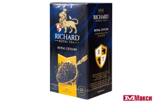 ЧАЙ "RICHARD" ROYAL CEYLON ВЫСОКОГОРНЫЙ ЧЕРНЫЙ 25 ПАКЕТИКОВ С ЯРЛЫЧКАМИ (МАЙ)