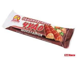 конфеты "обыкновенное чудо" шоколадное 55гр (славянка)