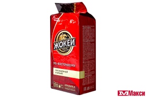 КОФЕ ЖАРЕНЫЙ МОЛОТЫЙ "ЖОКЕЙ" ПО-ВОСТОЧНОМУ 450Г (ОРИМИ-ТРЭЙД)