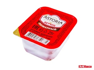 КЕТЧУП "АСТОРИЯ" 25Г (НМЖК)(томатный)