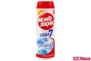 БХ: ЧИСТЯЩЕЕ СР-ВО "ПЕМОЛЮКС" ПОРОШОК 480Г В АССОРТ.(морской бриз)