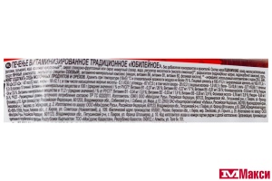 ПЕЧЕНЬЕ САХАРНОЕ "ЮБИЛЕЙНОЕ" В АССОРТИМЕНТЕ 112Г (МОН' ДЭЛИС РУСЬ)(традиционное)