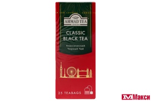 ЧАЙ "AHMAD" КЛАССИЧЕСКИЙ ЧЕРНЫЙ 25ПАКЕТИКОВ