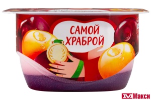 ДЕСЕРТ ТВОРОЖНЫЙ "ЧУДО" 4-4,3% 100Г (ВИММ-БИЛЛЬ-ДАНН) (БЗМЖ)(вишня,черешня)