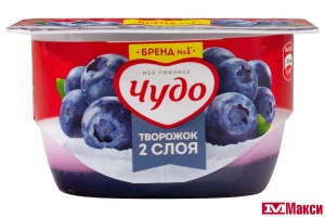 ДЕСЕРТ ТВОРОЖНЫЙ "ЧУДО" 4-4,3% 100Г (ВИММ-БИЛЛЬ-ДАНН) (БЗМЖ)(черника)